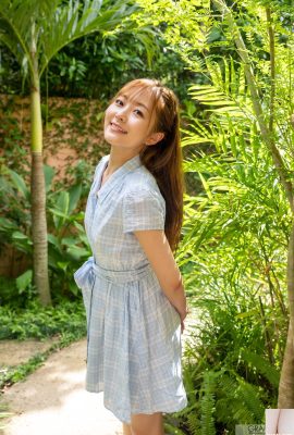 [青空ひかり] لبخند آفتابی قلب شما را تسخیر می کند و باعث می شود احساس کنید عاشق شده اید (15P)