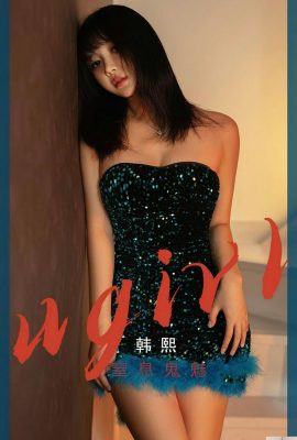 [Ugirls]عکس نسخه کامل Love Youwu 2023.03.04 Vol.2528 Han Xi[35P]