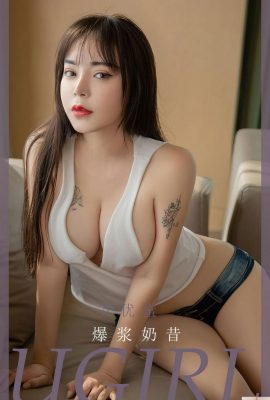 [Ugirls]爱尤物 2023.02.24 Vol.2522 艾优蜜 完整版 عکس[35P] [