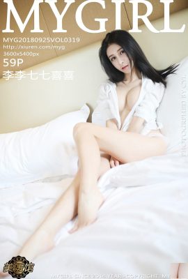 [MyGirl美媛馆سلسله2018.09.25 VOL.319 李李七七喜喜 سکسی عکس[60P]