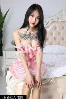 مدل زیبای Nai Min Mosaic VIP Exclusive 3[100P]