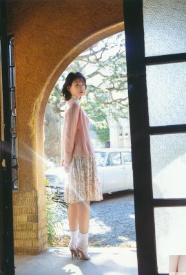 آلبوم عکس Watanabe Manmi “Rabbit Special Unreleased Collection Vol. 2” (68P)