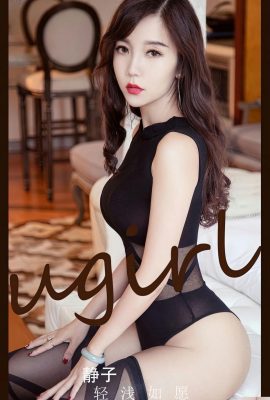 [Ugirls]عکس نسخه کامل Love Youwu 2023.03.22 Vol.2541 Jingzi[35P]