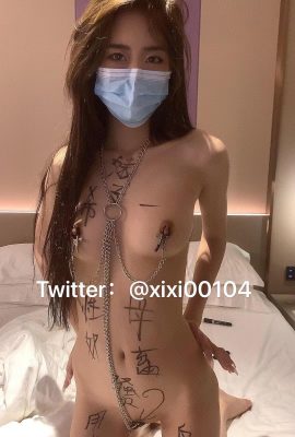 Twitter beauty xixi 00104 Xixi (25P)