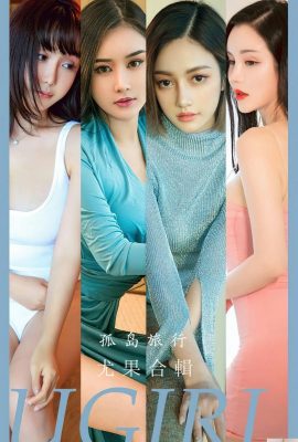 [Ugirls]عکس های مجموعه مدل Love Youwu 2023.04.12 Vol.2556 نسخه کامل[35P]