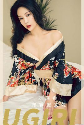[Ugirls]عکس نسخه کامل Love Youwu 2023.04.07 Vol.2512 Liu Jinxi[35P]