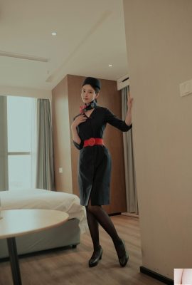 Nnian – فصل هتل مهماندار (45P)