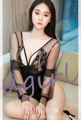 [Ugirls]عکس نسخه کامل Love Youwu 2023.04.17 Vol.2560 Li Weiwei[35P]