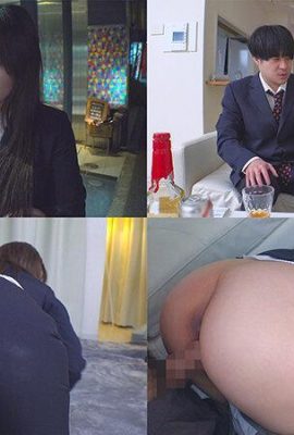 (ویدئو) Akari Niimura وقتی صبح از خواب بیدار می شوید، رئیس زن جثه شما با لباس غیر رسمی کنار شماست!  ! باریکی سخت در دفتر… (23P)