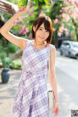 Asuna Kawai – PRESTIGE POSE MESSAGE 01 (78P)