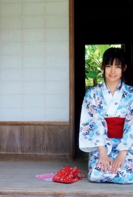 Nana Ayano- کتاب عکس Gouka Aizou Edition Nanairo Set-04 (23P)