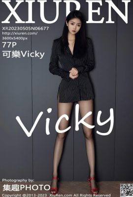 [XiuRen] 2023.05.05 Vol.6677 Coke Vicky عکس نسخه کامل[77P]