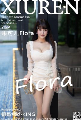 [XiuRen] عکس نسخه کامل 2022.12.06 Vol.5958 Zhu Keer Flora[75P]