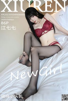 [XiuRen] عکس نسخه کامل 2023.05.04 Vol.6666 Jiang Qiqi[86P]