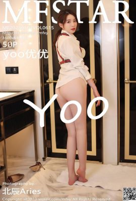 [MFStar] 2023.05.04 Vol.615 yoo Youyou نسخه کامل عکس[50P]