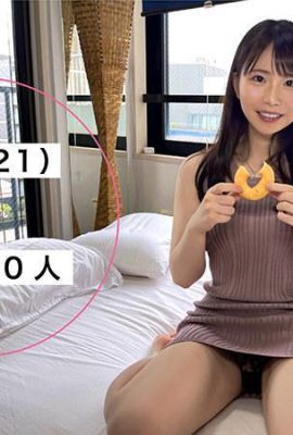 (ویدئو) Kozue Fujita “Amateur Hoi Hoi SHKOZU” با زنی زیبا که عاشق خودارضایی است و تجربه جنسی صفر دارد (16P)