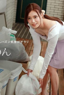 (Suzunomiya) با همسری که سطل زباله را بیرون می آورد رابطه جنسی برقرار کنید (36P)