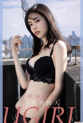 [UGirls] 2023.03.30 No.2570 Ouyang Meixuan Angel’s Lover[35P]