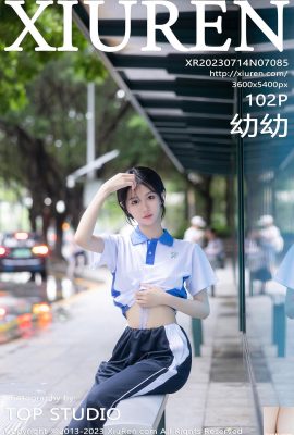 [XiuRen] عکس نسخه کامل 2023.07.14 Vol.7085 Chuan Chuan[102P]