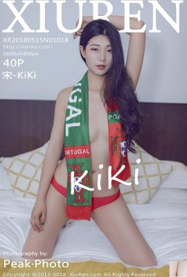 [XIUREN] 2018.05.15 No.1018 Song-KiKi [41P]