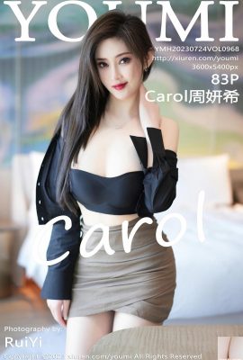 [YouMi] عکس نسخه کامل 2023.07.24 Vol.968 Carol Zhou Yanxi[83P]