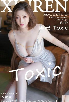 [XiuRen] عکس نسخه کامل 2023.07.28 Vol.7153 Daji_Toxic[61P]