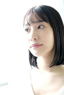 Emi Nishino: برهنه تراشیده Emi Nishino (21P)