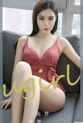 [UGirls] 2022.09.03 No.2403 Dream Building Chen Meng[35P]