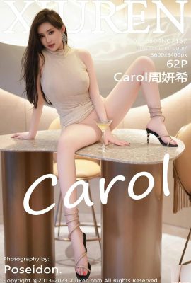 [XiuRen] عکس نسخه کامل 2023.08.04 Vol.7187 Carol Zhou Yanxi[62P]