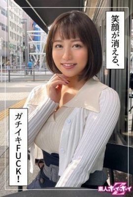 Sora (20) آماتور Hoi Hoi Z آماتور گونزو مستند دختر زیبا و زیبا صورت سینه بزرگ… (23P)