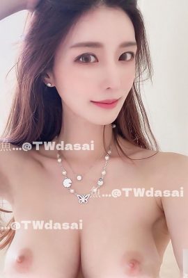 زیبایی توییتر TWdasai (25P)