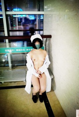 [مجموعه اینترنتی]پرستار کوچک ناز در بیمارستان بهترین دوست Weibo با سینه[41P]