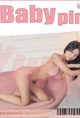 [Yuna] دخترای داغ کره ای در هر حالتی خیلی بد هستند! عکس‌های زیبای سینه‌ها ویروسی می‌شوند (29P)