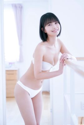 Aya Natsume – Spisan Gravure Photo Book (40P)