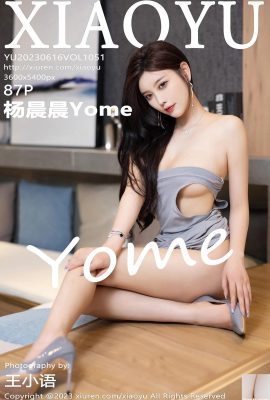 [XiaoYu] عکس نسخه کامل 20230616 VOL.1051 Yang Chenchen Yome[87P]