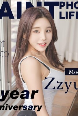 [Zzyuri] “منحنی های سینه های بزرگ دختر کره ای” کاربران اینترنت پس از دیدن آن دیوانه شدند!  (21P)