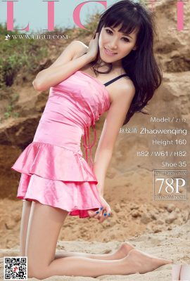 [Ligui] 20180301 مدل زیبایی اینترنتی Zhao Wenqing [79P]
