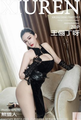 [XiuRen] 20230907 VOL.7351 عکس کامل وانگ لیدینگ[70P]