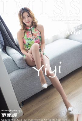 [IMiss] عکس سکسی 20180319 VOL.222 Yiyi[34P]
