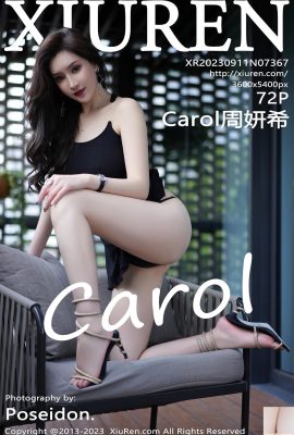 [XiuRen] 20230911 VOL.7367 Carol Zhou Yanxi عکس نسخه کامل[72P]