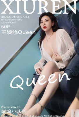 [XiuRen] 20230912 VOL.7373 Wang Wanyou Queen عکس نسخه کامل[60P]