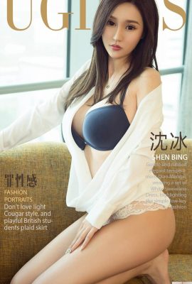 [UGirls] 20180412 No1058 Sinful Sexy Shen Bing[35P]