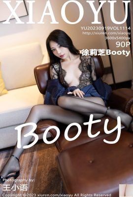 [XiaoYu] 20230919 VOL.1114 Xu Lizhi Booty عکس نسخه کامل[90P]