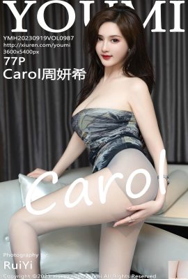[YouMi] 20230919 VOL.987 Carol Zhou Yanxi عکس نسخه کامل[77P]