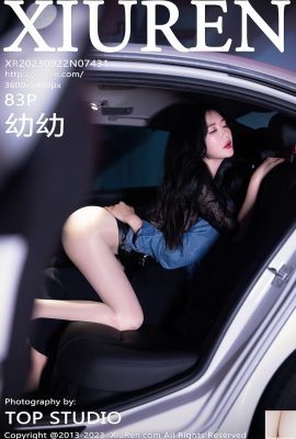 [XiuRen] عکس 20230922 VOL.7431 نسخه کامل[83P]