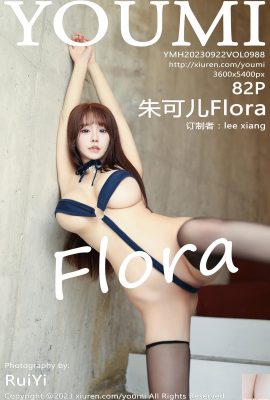 [YouMi] 20230922 VOL.988 Zhu Ker Flora عکس نسخه کامل[82P]