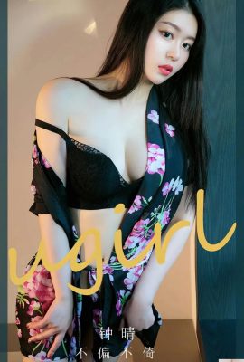 [Ugirl]عکس نسخه کامل Love Youwu 20230710 VOL.2618 Zhong Qing[35P]