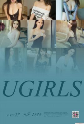 (Ugirls) Love Youwu Album 20180627 No1134 Hot June (35P)