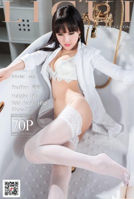 (LiGui Internet Beauty) 2017.10.23 مدل پنکه وان حمام ابریشمی سفید پاهای زیبا (71P)