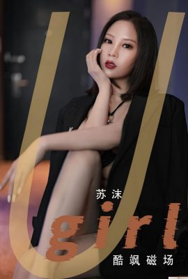 [UGirls] عکس نسخه کامل Love Youwu 2023.04.26 Vol.2566 Su Mo [35P]